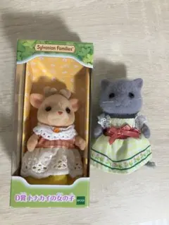 シルバニア 8点まとめ売り