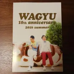 2025年最新】川西賢志郎 サインの人気アイテム - メルカリ