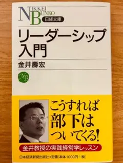 Item thumbnail for item 4c76b78b-fe19-4160-b207-a41ef3361932