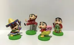 クレヨンしんちゃん チョコエッグフィギュア4個セット