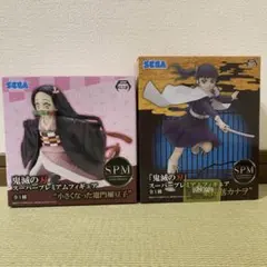 2026年最新】鬼滅の刃フィギュアの人気アイテム - メルカリ