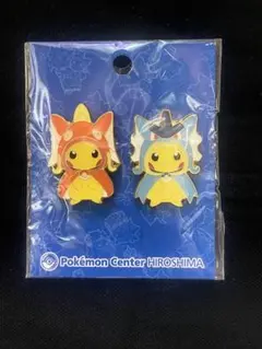 2026年最新】ギャラドスごっこピカチュウの人気アイテム - メルカリ