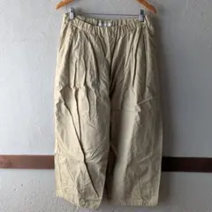 Item thumbnail for item 74661b5c-7add-4012-b442-9ebd4542b9bf