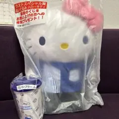 2026年最新】ローソンくじラストワンの人気アイテム - メルカリ