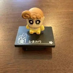 Item thumbnail for item c67e0640-8204-40bc-ab53-2c6d6fd85640