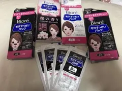 44枚 毛穴パック 限定桜付き