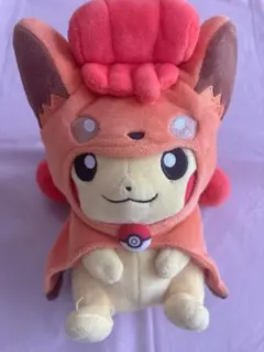 【希少品】【レア】ポケモン ロコンポンチョ ピカチュウ ぬいぐるみ 2026年最新】ロコンポンチョ ピカチュウ ぬいぐるみの人気アイテム