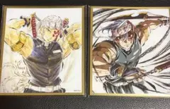 鬼滅の刃 宇髄天元 色紙2枚セット 音柱