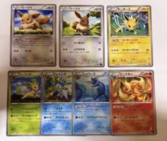 2026年最新】ブイズプロモの人気アイテム - メルカリ