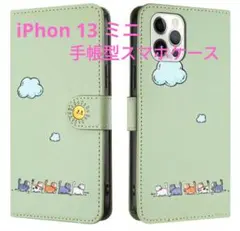 Item thumbnail for item a574e0d6-634f-4728-87aa-5c58049d745e