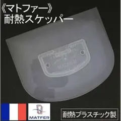 Item thumbnail for item cec4dd09-32a2-4e99-a4b9-6f3f332af239