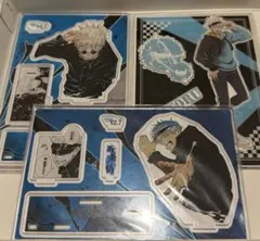 五条悟　まとめ売り　9点