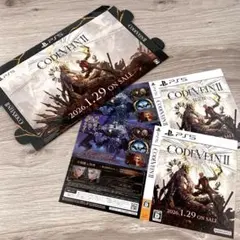 コードヴェイン2 非売品セット POP ダミジャケ