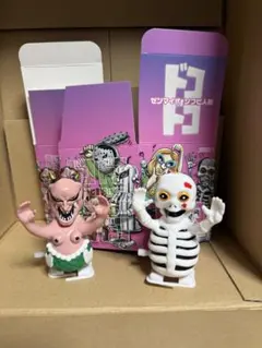 2026年最新】izumonsterの人気アイテム - メルカリ