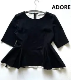 ADORE アドーア　ペプラムトップス　フレアトップス　五分袖