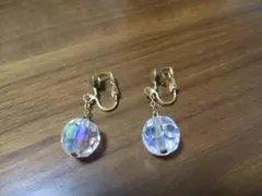 CHIROL VINTAGE　ヴィンテージ　オーロラクリアグラス　イヤリング