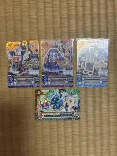 ナイトメアカプリコーンコーデ