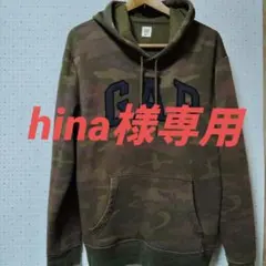 迷彩柄パーカー パーカー