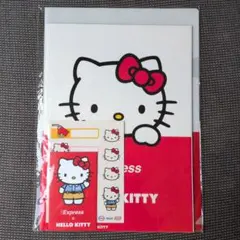 ハローキティ☆クリアファイル・ノート・シール・ポチ袋セット☆非売品