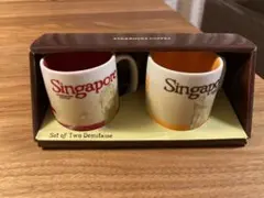 スターバックス 海外限定 シンガポール デミタスマグカップセット