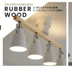 2025年最新】LOWYA ライト・照明の人気アイテム - メルカリ