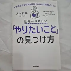 Item thumbnail for item d792f837-5eb0-44d2-8650-ad6b01269014