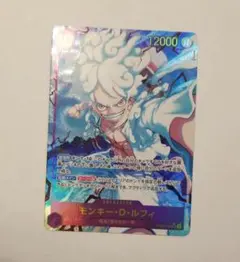 Item thumbnail for item fa3b48f8-f9e5-4b56-b2ec-0c07ab16126d