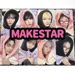 ATEEZ makestar ヨントン ユニット 12枚セット トレカ ATEEZ MAKESTAR トレカ 12枚セット - メルカリ