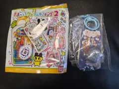 たまごっちカスタムキーリング2 パールブルーのサムネイル