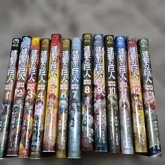 聖闘士星矢 Final Edition 15巻セット＋冥王神話番外編2巻セット