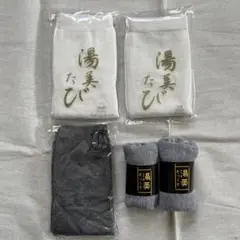 男女兼用/フリーサイズ/足袋型ソックス4足セット（白・グレー）