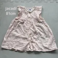 Jacadi 花柄ワンピース 81cm パンツ付のサムネイル