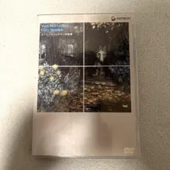 2026年最新】ユーリ・ノルシュテイン作品集の人気アイテム - メルカリ