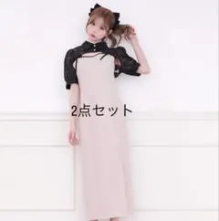 apres jour ダブルリボンキャミワンピース&ショートボレロブラウス