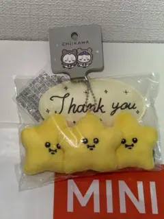 【タグ付き】ちいかわ MINISO 三ツ星 ぬいぐるみ キーホルダー【中国限定】