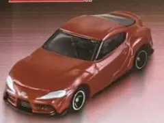 s*4様 トミカ ラスト賞➕メタリックレッドエディション 最高級のスーパー s*4様 tomicaくじ｜トミカ｜タカラトミー ラスト賞