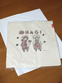 鬼滅の刃 全集中展　刀鍛冶の里編・柱稽古編　 義勇+実弥 おはぎトートバック