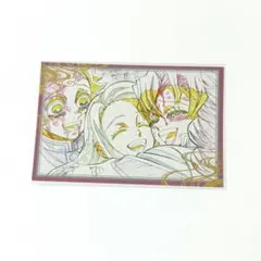 新品】鬼滅の刃 おすそ分けポストカード 蜜璃 炭治郎 禰豆子