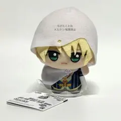 ③ 刀剣乱舞 ちびぐるみ 山姥切国広