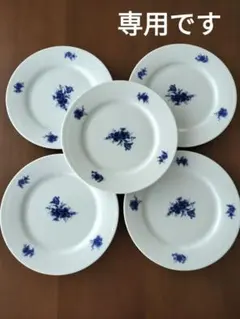 ナルミ 青い花柄 陶磁器 平皿 5枚セット 23センチ
