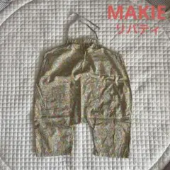 MAKIE サロペット リバティ bonton apolina jacadi