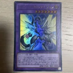 Item thumbnail for item 8edc9a3b-e4cd-414a-8e3a-5d4b9bb6853e