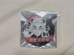 煉獄杏寿郎 鬼滅の刃 デコレクション缶バッジ 第1弾