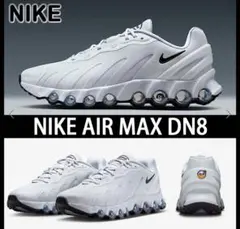 NIKE/ナイキ AIR MAX DN8