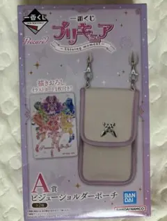 え*奨様 A賞 ビジューショルダーポーチ プリキュア 5GoGo!
