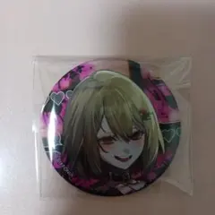 シクフォニ ランダム缶バッジ 第14弾 オシカツ？ 暇72