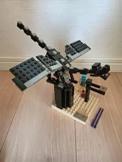 Item thumbnail for item a9c2c95c-7c06-4190-a069-58608d80106f