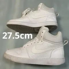 NIKE ハイカットシューズ　白　27.5cm