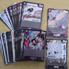 ドラゴンボールフュージョンワールド FB05-048 またな! Rパラレル