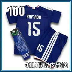 100サイズ 2026年 日本代表 鎌田大地 ユニフォーム レプリカ